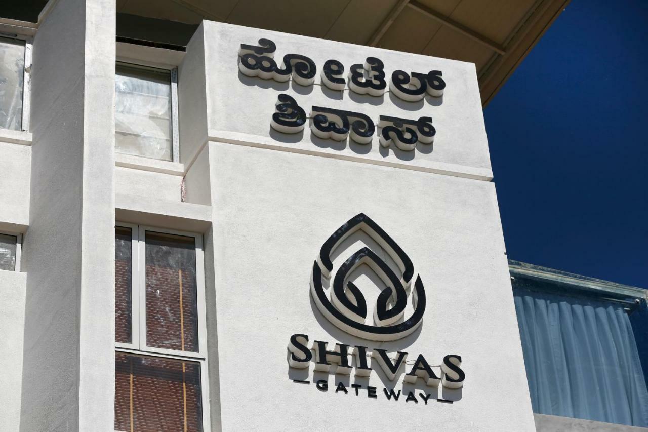 Shivas Gateway Hotel Bangalore Ngoại thất bức ảnh